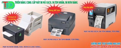 bep-au-4-hong-co-lo-nuong-inoksan-ino-7kg23s